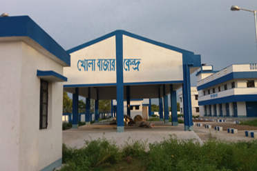 Open Market Shed,Karimpur Block Seed Farm Krishak Bazar